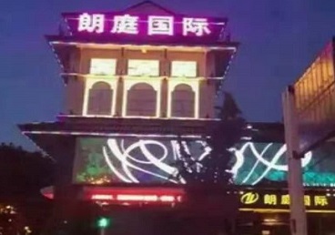 巴东最好高档KTV佳丽陪酒质量好-朗廷国际KTV美女多消费体验